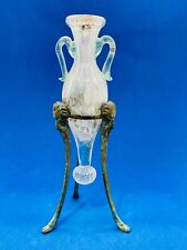 Antique Hanging Glass Vase Amphorae with Metal Tripod Stand w Patina 6.75