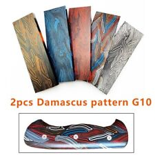 2pcs Damascus Pattern Knife Handle Material DIY Tools Epoxy Resin Accessories picture