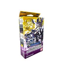 DIGIMON TCG ST10 ST-10 Starter Deck Parallel World Tactician ENG - READY TO SHIP picture