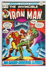1973 Invincible Iron Man 60 by Marvel Comics 7/73, 1st Series, 20¢ Ironman cover picture