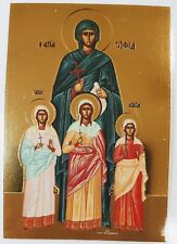Saints Faith, Hope, Love and Sophia laminated icon Prayer Card picture
