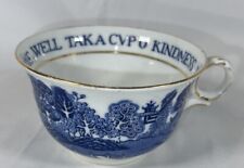 Rare ATQ Birks Rawlings Stoke On Trent Tea Cup Blue & White Christmas picture