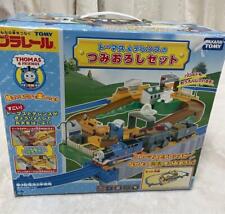 TOMY PLARAIL THOMAS TERENCE GRATED SET picture