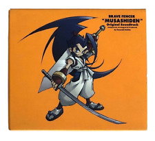 Brave Fencer Musashi Original Sound Track First Edition 2CD Operation confirmed picture