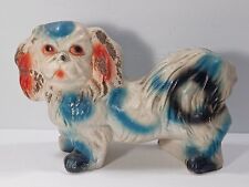 Vintage Pekingese Dog Chalkware Carnival Prize 10