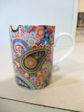Kent Pottery Paisley Multi colors stunning  coffee cup coffee mug 4 x 3  '' picture