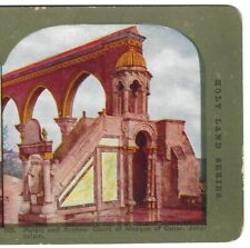 Pulpit and Arches, Court of Mosque of Omar, Jerusalem, Circa 1904 Stereoview picture