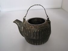 Metal Tea Pot Pat 1896 2.5