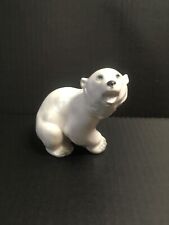 Polar Bear Figurine, Vintage Lomonosov Russia, Made in USSR, Porcelain Seated picture
