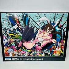 Evangelion Puzzle Sushio x Evangelion Mari artwork BIG VERSION - EVA STORE *NEW* picture