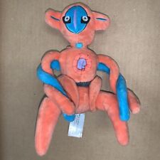 Pokemon Center Fit Plush Doll - Deoxys Normal Form 8in Psychic Hoenn #386 Go JP picture