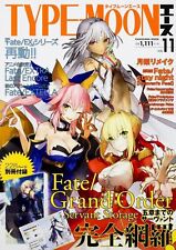 TYPE-MOON Ace Vol.11 Magazine Fate/EXTELLA FGO Tsukihime Remake JP picture