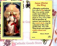 Christ the King - Jesus Christ the King - Laminated  Holy Card picture