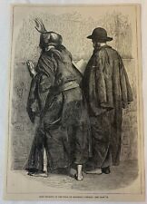 1877 magazine engraving ~ JEWS PRAYING AT THE WALL OF SOLOMON'S TEMPLE picture