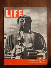 October 8, 1945 LIFE Magazine Ad BUDDHA;  old advertising 10/8/45 picture