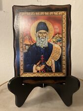 Orthodox Icon Saint Paisios 8x6 picture