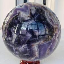 1240g Natural Dream Amethyst Quartz Crystal Sphere Ball Healing picture