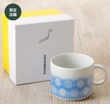 ⭐️Starbucks Japan ⭐️ [JIMOTO Made] Stacking Mug Kutani Ginsai 237ml picture