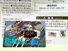 Digimon Vital Bracelet Digital Monster DIM card Black Roar picture