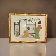 Rare Original Vintage Oriental Asian Hand Embroidery Custom Framed      10”x13” picture