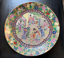 Vintage Chinese Hand Painted Famille Verte Porcelain Plate picture