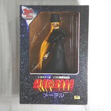 Galaxy Express 999 Soft vinyl figure Maetel Unopened item Character 1/6 scale picture