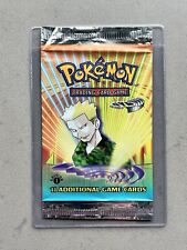 EMPTY WRAPPER ONLY - Pokemon 1st Edition Gym Heroes Booster Pack Wrap Art Only picture
