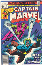 CAPTAIN MARVEL #58 Vintage Comic Book Bronze Age DRAX the DESTROYER 9.4MintCGCit picture