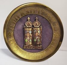 Vintage Brass Plate From Jerusalem 10 Ten Commandments Jewish Torah Israel 12.5 picture