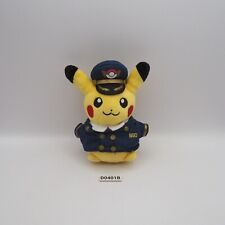 Pikachu D0401B Pilot Nagoya Chubu Pokemon Center 2014 Plush 5