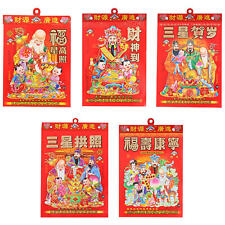 2024 Chinese Calendar Wall Lunar Year Of Dragon Good Luck Gifts for New Year picture