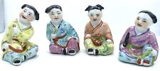 Vintage Chinese Jingdezhen Porcelain Figurine Children (Set of 4) picture