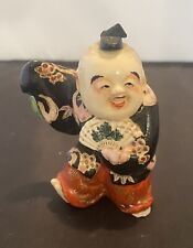 Vintage Porcelain Japanese Handpaintes Man Figurine picture