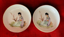 Chinese Export Porcelain Famille Rose Republic Period 2 Sauce Bowls Circa 1920s picture
