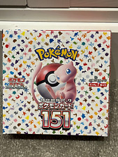 Pokemon 151 booster box Japanese New & Sealed- UK IN HAND  #1 picture