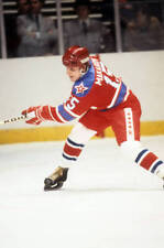 New York Rangers Sergei Makarov 1979 2 Old Ice Hockey Photo picture