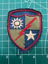 WWII  Merrill's Marauders MARS Task Force Theater Made Patch picture