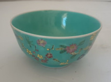 Vintage Small Hand Painted In Hong Kong Rice Bowl Turquoise with Floral Design picture
