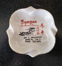 RARE VINTAGE SAMPAN CHINESE  FOOD ASHTRAY  F. S LOUIE BERKELEY RESTAURANT WARE picture