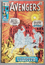 Avengers #85 1st Appearance Squadron Supreme Marvel Comics 1971 picture