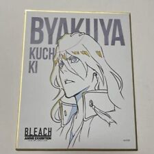 Bleach Anime Exhibition 2023 Byakuya Kuchiki Shikishi Japan New picture