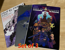 PS3 Drag On Dragoon 1, 2, 3 Art Books The Complete Guide ASCII Media Works set 3 picture