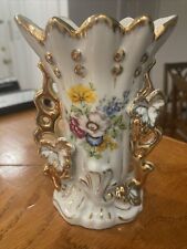 Vintage Gold Gilt Porcelain Floral 5 1/8