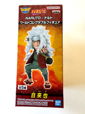 Naruto WCF World Collectable Mini-Figure (Jiraiya) picture