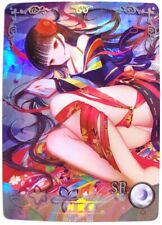 Goddess Story 10M01 Doujin Holo SR Card - Jigoku Shoujo Hell Girl Enma Ai picture