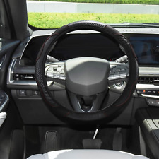 Car Steering Wheel Cover, 15 Inch Microfiber PU Leather Car Steering Wheel Cover picture