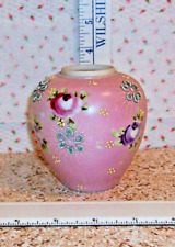 VTG Oriental White, Burgandy & Pink Hand Painted Floral Porcelain Ginger Jar picture
