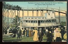 Older Council Crest Scenic Railway & Boat Portland OR Historic Vintage Postcard picture