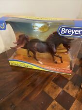 Malik 2019 Horse Of The Year Breyer picture