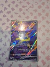 Gastly 177/162 - Pokemon Temporal Forces - MINT picture